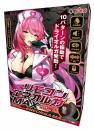Tamatoys Remote Controller ENEORGA MAX Vibrator Japanese Massager