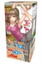 ToysHeart "Yoga Master's Hot Zone" Hot Gimmick Onahole/ Japanese Masturbator