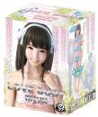 A-ONE Japanese Air Doll PERFECT LOVE BODY "MIYU"