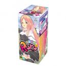 JOYBOX Mysterious Lady "RORO" Good Feel Onahole / Japanese Masturator