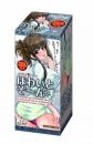 JOYBOX "White Zone" Pleasantly Stimulate Onahole/ Japanese Masturator