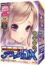 RIDE "URASUJI DELUXE" Soft Feel Entrance and Inner Hard Stimulation Onahole/ Japanese Masturbator