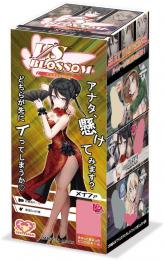 NipporiGift VS BLOSSOM "Meifa" Cute Shaped Entrance Onahole /Japanese Masturbator
