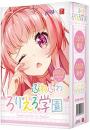 LOVE FACTOR Fluffy "Roriero Gakuen" Onahole/Japanese Masturbator