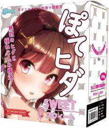 Fillworks "Pote Hida SWEET" 250ml FLotion set Onahole/Japanese Masturbator