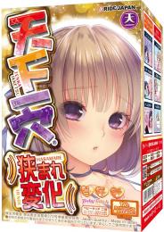 RIDE "TENKA ITIANA" Sandwiched Change Onahole / Japanese Masturbator