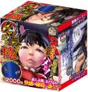 A-ONE "HYAKKEI" Extreme 2Hole Specification Onahole / Japanese Masturbator