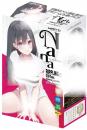 MATE "Nana RIPPLING α SOFTver." Original Onapetto material Onahole / Japanese Masturbator