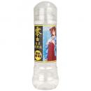 TOAMI The Lubricant "REI" Japanese High Quality Lotion Aamino Acid Plus 600ml