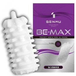 KMP GENMU BE-MAX TYPE-B Strong Faint Stimulation Reversible Onahole/ Japanese Masturator
