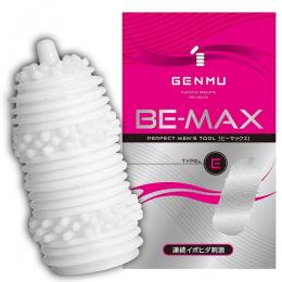 KMP GENMU BE-MAX TYPE-E Consecutive Dots and Waves Reversible Onahole/ Japanese Masturator