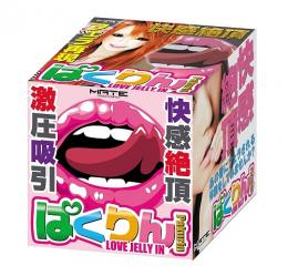 MATE "PAKURIN" Good Blowjob Reproduction Onahole/ Japanese Masturator