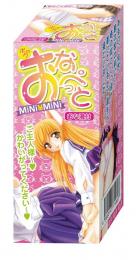 MATE "My Ona-Pet MiniMini" Small Sized Good Stimulation Onahole/ Japanese Masturator