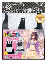A-ONE "Doll-Cos" Japanese Horny Maid Costume Apron and Headband Set