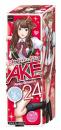 MOOTN "AKE 24 YUU" Clear Type Winding Gimmick Onahole