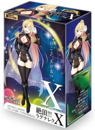 OUTVISION "Ragnarok X" peak SexToys Onahole / Japanese Masturbator