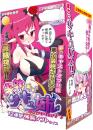 KITERUKITERU "Half-ripe Succubus Sister" 12 consecutive assault soft type Onahole /Japanese Masturba