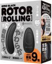 G PROJECT GPRO BLACK ROTOR [ROLLING] 9 Pattern Vibrator Japanese Massager