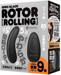 G PROJECT GPRO BLACK ROTOR [ROLLING] 9 Pattern Vibrator Japanese Massager