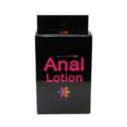 OUTVISION "Anal Lotion" For the butt Lotion