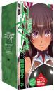 PPP "YUKIKAZE" Vacuum Onahole / Japanese Masturbator