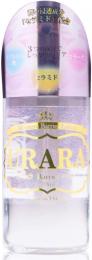 PRIME "URARA"Barrier 70mlContains ceramide Lotion