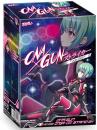 OUTVISION "ONA×GUN" Striker Non-penetrating Soft Type Onahole / Japanese Masturbator