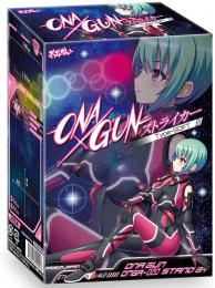 OUTVISION "ONA×GUN" Striker Non-penetrating Soft Type Onahole / Japanese Masturbator