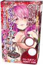 Peach-jp "Succubus Whimsical Onaho" High Stimulation Onahole / Japanese Masturbator