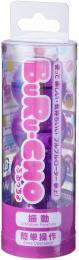 WORLD "Burutcho Purple" Vibrator Japanese Massager