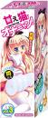 A-ONE "Spoiled Cat Onanyan" vol.3 Close Contact Tornado  Onahole / Japanese Masturbator