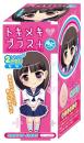 MOOTN "Tokimeki Plus Mini NANA" Narrow Tighten Onahole