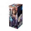 JOYBOX "GEKKA" Mini Sized Good Tighten Pleasure Inner Feel Onahole/ Japanese Masturator