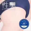 EROX The Lady's Gym Panties [Bloomers] with Smell of Her Cute Anal