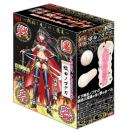 OUTVISION "SENGOKU" Forced to Ejaculate 3 Step Tighten Onahole/ Japanese Masturator