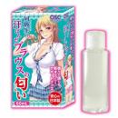OUTVISION A Smell Bottle of Cute Lady's Sweaty Blouse 60ml / Japanese Fragrance