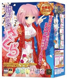 PRIME Japanese Air Doll NADESHIKO DOLL SAKURA 6 Pattern Play