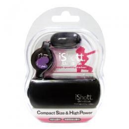 merci "i-shott Black" Compact Size & High Power Vibration Rotor Japanese Massager