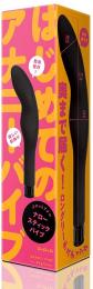 PPP "Narrow stick vibrator" Anal Vibrator Japanese Massager