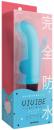 PPP "VIVIBE quick light blue" Completely waterproof Vibrator Japanese Massager