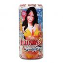 ENJOY TOYS "ILLUSHION 2" Hard Tighten Feel Onahole/ Japanese Masturator