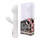 ARMS "Shiofuki_Shokunin_White" Squirt Stimulation Vibrator Japanese Massager