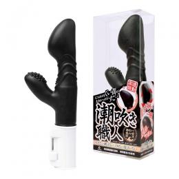 ARMS "Shiofuki_Shokunin_Black" Squirt Stimulation Vibrator Japanese Massager