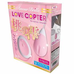 LOVE FACTOR "Amour Brille LOVE COPTER" 10 Function Vibration Japanese Massager