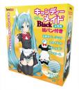 Tamatoys Candy Maid Suit Black with Panties / Japanese Fragrance
