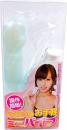 ALICE Cute JAV Actress_AKANE's Favorite Mini Vibrator Blue Japanese Massager