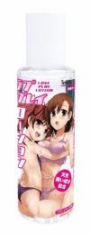 Tamatoys Japanese Lubricant "Love Play Lotion" 150ml