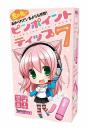 Tamatoys "Pin-Point Tip 7" Feeling Like Being Licked Vibrator Japanese Massager