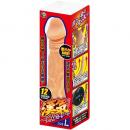 A-ONE "OTOKO-GI" Straight L size Dildo Type Vibrator Japanese Massager