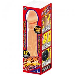 A-ONE "OTOKO-GI" Straight L size Dildo Type Vibrator Japanese Massager